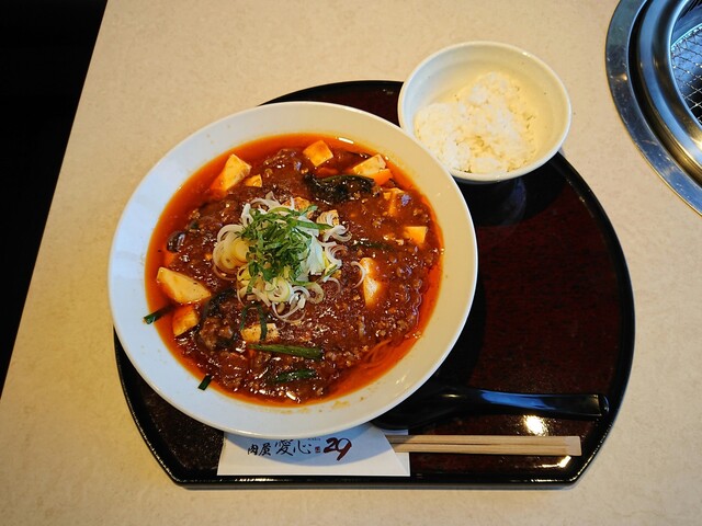 Nikuyaaishinniku 新潟市 燒肉 食べログ 繁體中文 Nikuyaaishinniku 新潟市 燒肉 食べログ 繁體中文