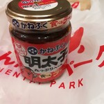 めんたいパーク - 食べる明太ラー油540円
