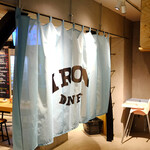 IRON DINER - 
