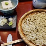 Edo Soba Nichigetsuan - 