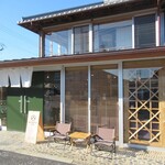 Hayashi Tei Kafe - 