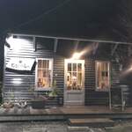 とろたんしゃ - 