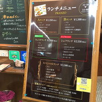 オステリア ガウダンテ 大阪駅前第4ビル店 - 店前のメニュー