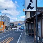 おうどん 瀬戸晴れ - 新田街道沿いです
