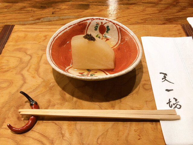 天一坊 平塚 天ぷら 食べログ
