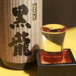 Ebisu Kichinoza - 福井県の黒龍・純米吟醸