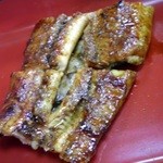 川広 - 蒲焼2切れ