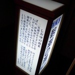 潮香苑 - 