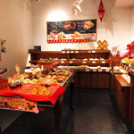 Boulangerie KAWA - 