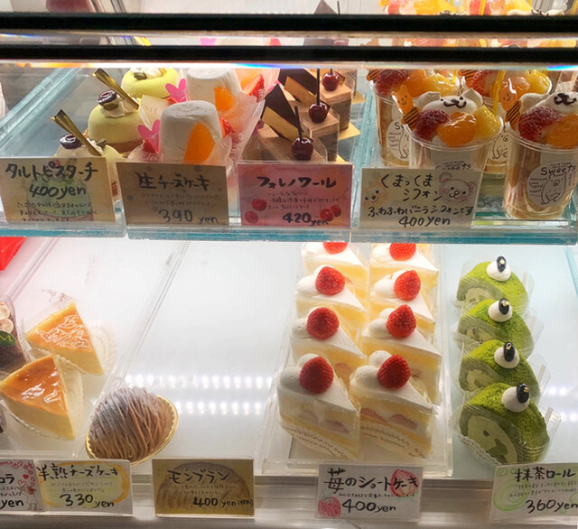 創作洋菓子 マロニエ 水田 ケーキ 食べログ 創作洋菓子 マロニエ 水田 ケーキ 食べログ