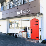 Kafe Feriche - 