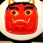 日本料理 TOBIUME - "鬼は外"