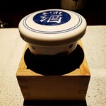 日本料理 TOBIUME - "福は内"