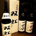 日本料理 TOBIUME - 十四代飲み比べ