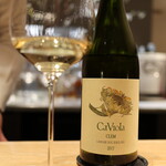 マンサルヴァ - 