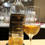 マンサルヴァ - 