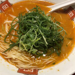 Ramen Koubou Kaze - 