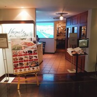 ナプレ 横浜高島屋店 - 