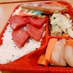 わかさ弁当 - 