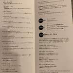 ザ・ループ(ホテルアゴーラリージェンシー大阪堺) - 