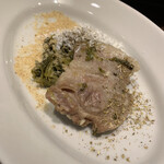 コンカドーロ - 