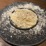 コンカドーロ - 