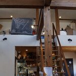 まるなカフェ - 