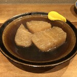 おでん こうぞう - 