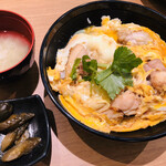 300 En Izakaya Yagobee