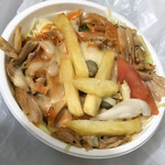 Antep Kebab - ケバブ丼500円