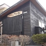 Karuizawa Soba Hyoroku