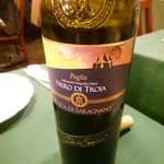 パスタイオ・コッコ - 