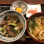 若水 - 肉丼セット　温かいうどん