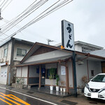 おうどん 瀬戸晴れ - 