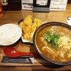 満天うどん カジバノバカヂカラ