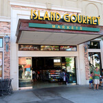 Island Gourmet Market - 外観