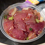 Island Gourmet Market - アヒポケ