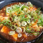 チャーミングチャーハン - 四川麻婆豆腐