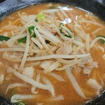 チャーミングチャーハン - 味噌ラーメン