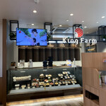 King Farm Cafe - 