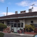 とり長食堂 - 