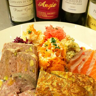 欧風食堂ぺパン_0