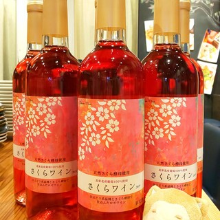 欧風食堂ぺパン_1