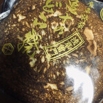 亀十 - うんうん美味しい♬