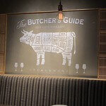 肉バル 山村牛兵衛 - 