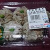 福泰惣菜 イオン洛南店