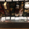 京王百貨店新宿店酒進物