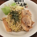 歌志軒 - 