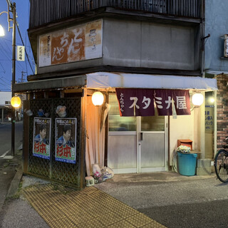 一宮市泉でおすすめの美味しい居酒屋をご紹介 食べログ 一宮市泉でおすすめの美味しい居酒屋をご紹介 食べログ