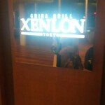 XENLON TOKYO - 